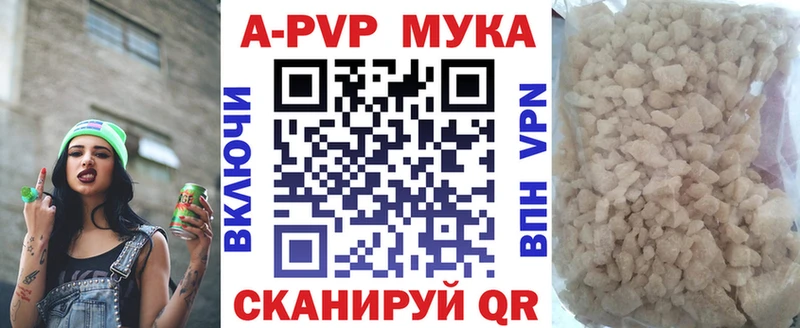 ГАШ Алатырь