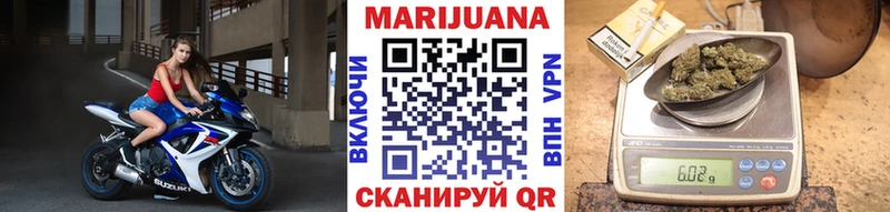 Наркота Алатырь АМФ  КЕТАМИН  МЕТАДОН  Марихуана  МЕФ 