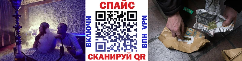 БУТИРАТ бутик omg ONION Алатырь