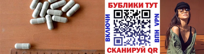 Экстази 280 MDMA  купить наркоту  ссылка на мегу ссылка  Алатырь 