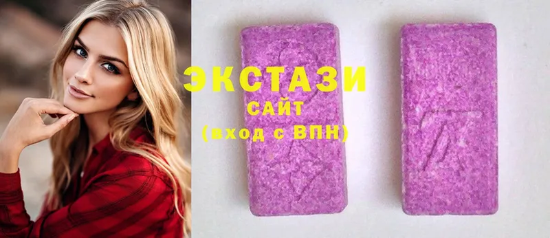 Экстази 280мг  Алатырь 