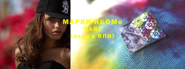 не бодяженный Няндома
