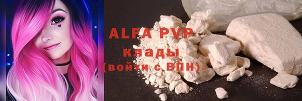 не бодяженный Няндома