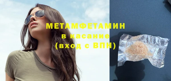 не бодяженный Няндома