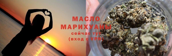не бодяженный Няндома