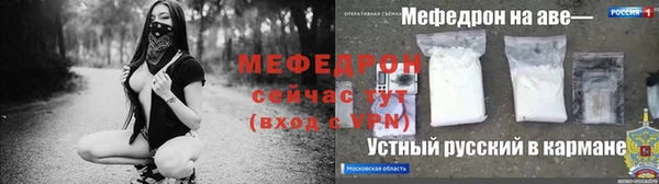 не бодяженный Няндома