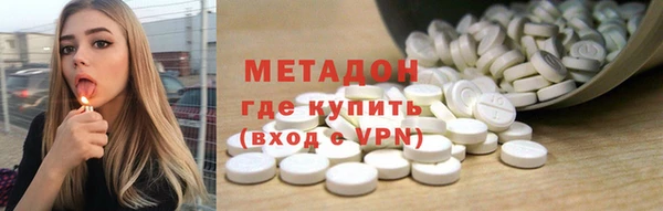 не бодяженный Няндома