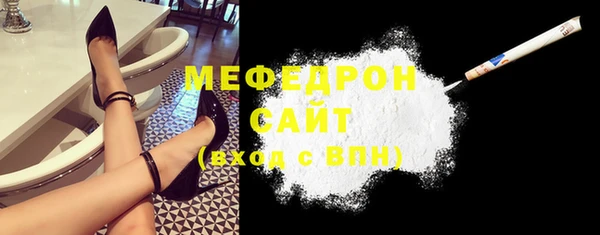 не бодяженный Няндома