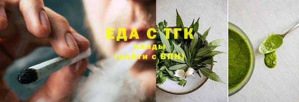 не бодяженный Няндома