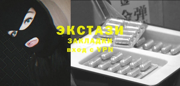 не бодяженный Няндома
