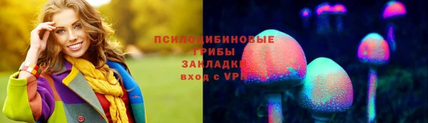 хмурый Абдулино