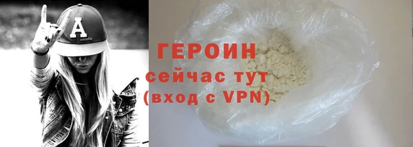 прущая мука Нягань