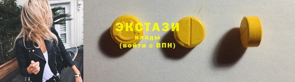 прущая мука Нягань