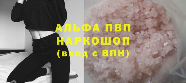 прущая мука Нягань