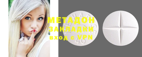 прущая мука Нягань