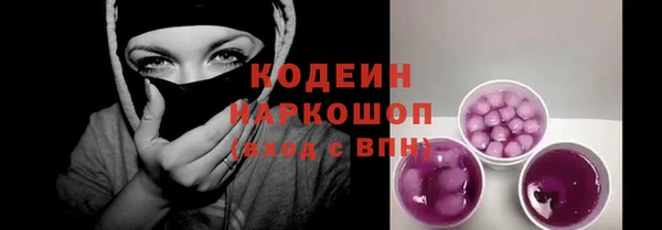 прущая мука Нягань