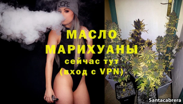 не бодяженный Няндома