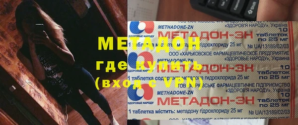 прущая мука Нягань