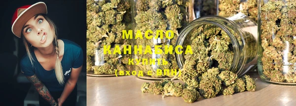 прущая мука Нягань