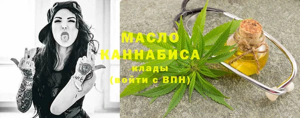 не бодяженный Няндома