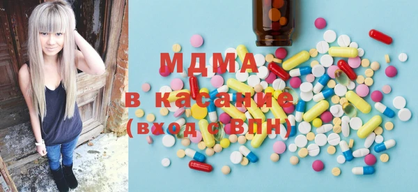 прущая мука Нягань