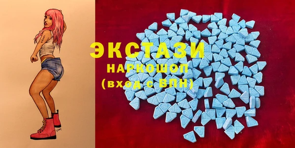 прущая мука Нягань