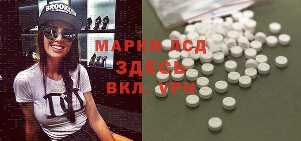 прущая мука Нягань