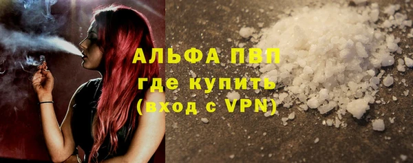 не бодяженный Няндома