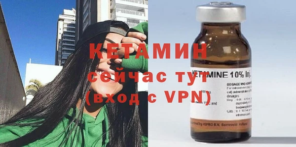 не бодяженный Няндома