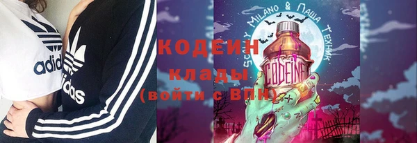 прущая мука Нягань