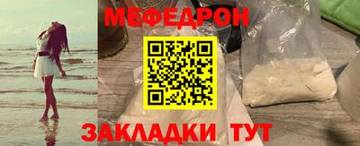 бутик Азнакаево