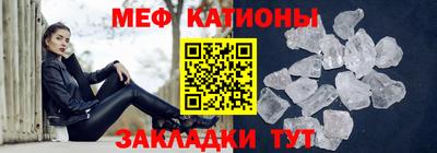 бутик Азнакаево