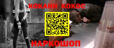 бутик Азнакаево