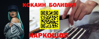 прущие крисы Азнакаево