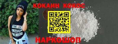 бутик Азнакаево