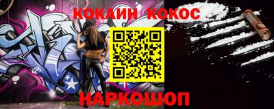 прущие крисы Азнакаево