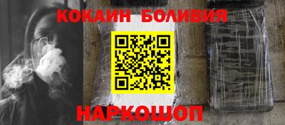 бутик Азнакаево