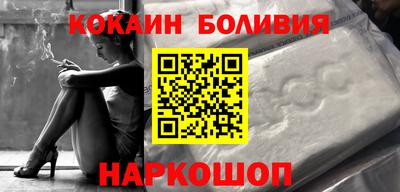 прущие крисы Азнакаево