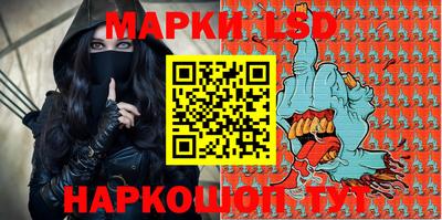бутик Азнакаево