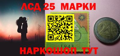 прущие крисы Азнакаево