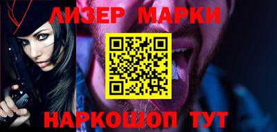альфа пвп VHQ Абакан