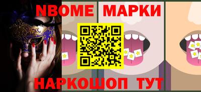 дурь Абинск