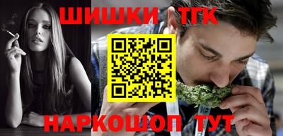 прущие крисы Азнакаево