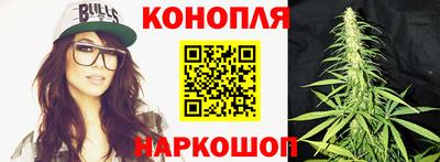 кокаин перу Абакан