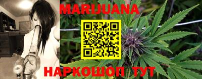 прущие крисы Азнакаево