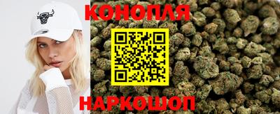 кокаин перу Абакан