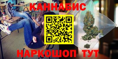 кокаин перу Абакан