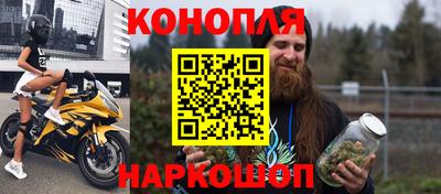 дурь Абинск