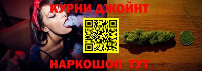 дурь Абинск