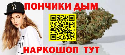 бутик Азнакаево